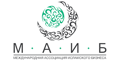 Международная ассоциация исламского бизнеса «МАИБ-Трейд» 